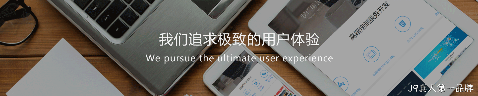 这是描述信息