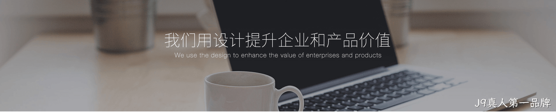 这是描述信息